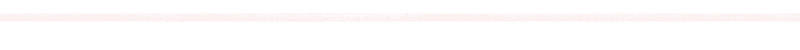 divider line